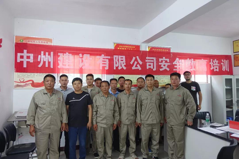 1566869275548784.jpg 4.jpg