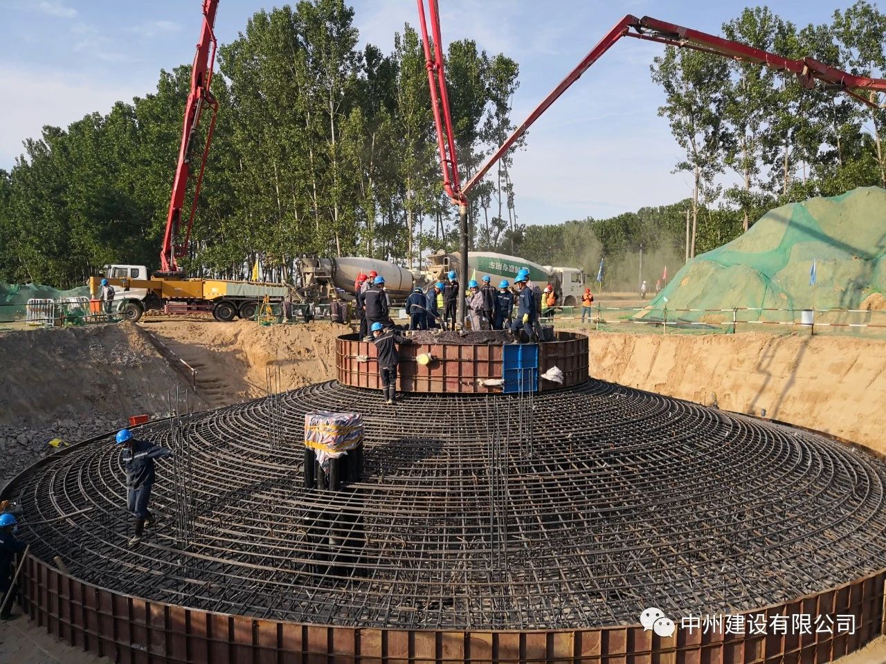 1590747980995196.jpg 1590747980995196.jpg