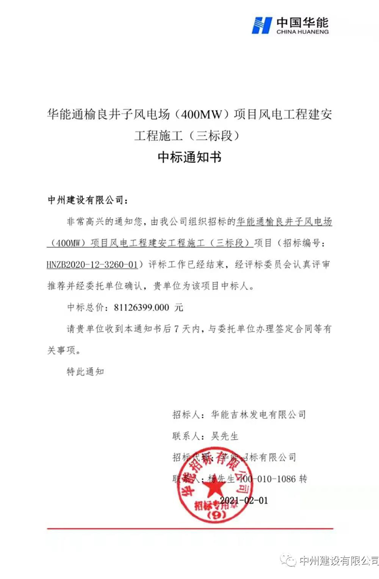 1616986592121853.jpg 2.jpg