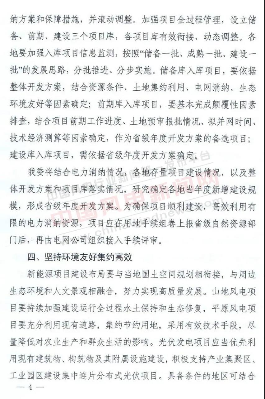 1620265569343737.jpg 4.jpg