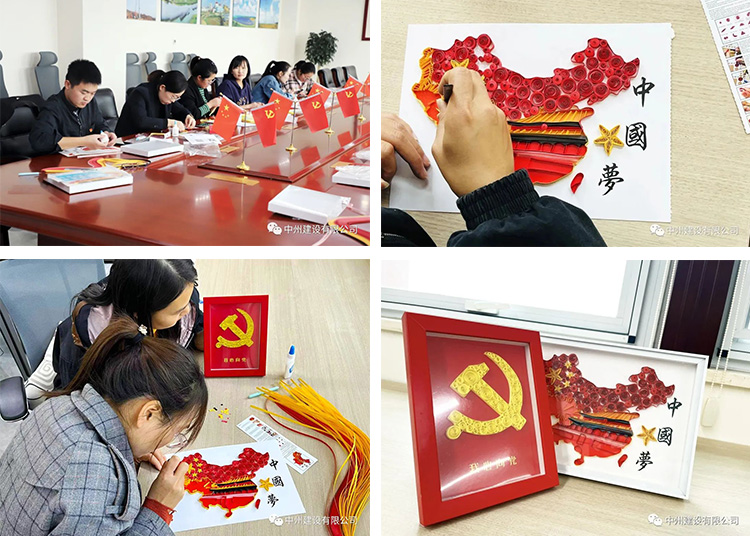 1667207492876815.jpg 5.jpg